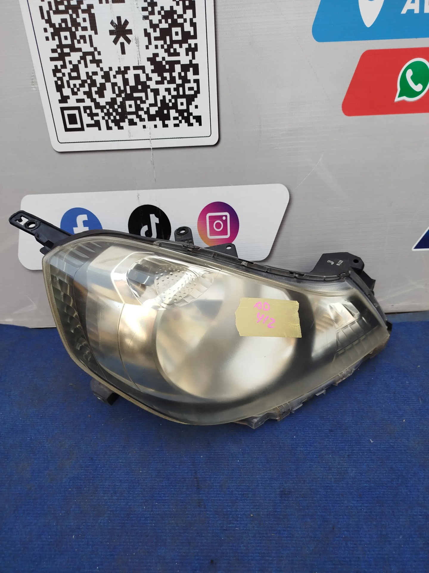 SY122025110413