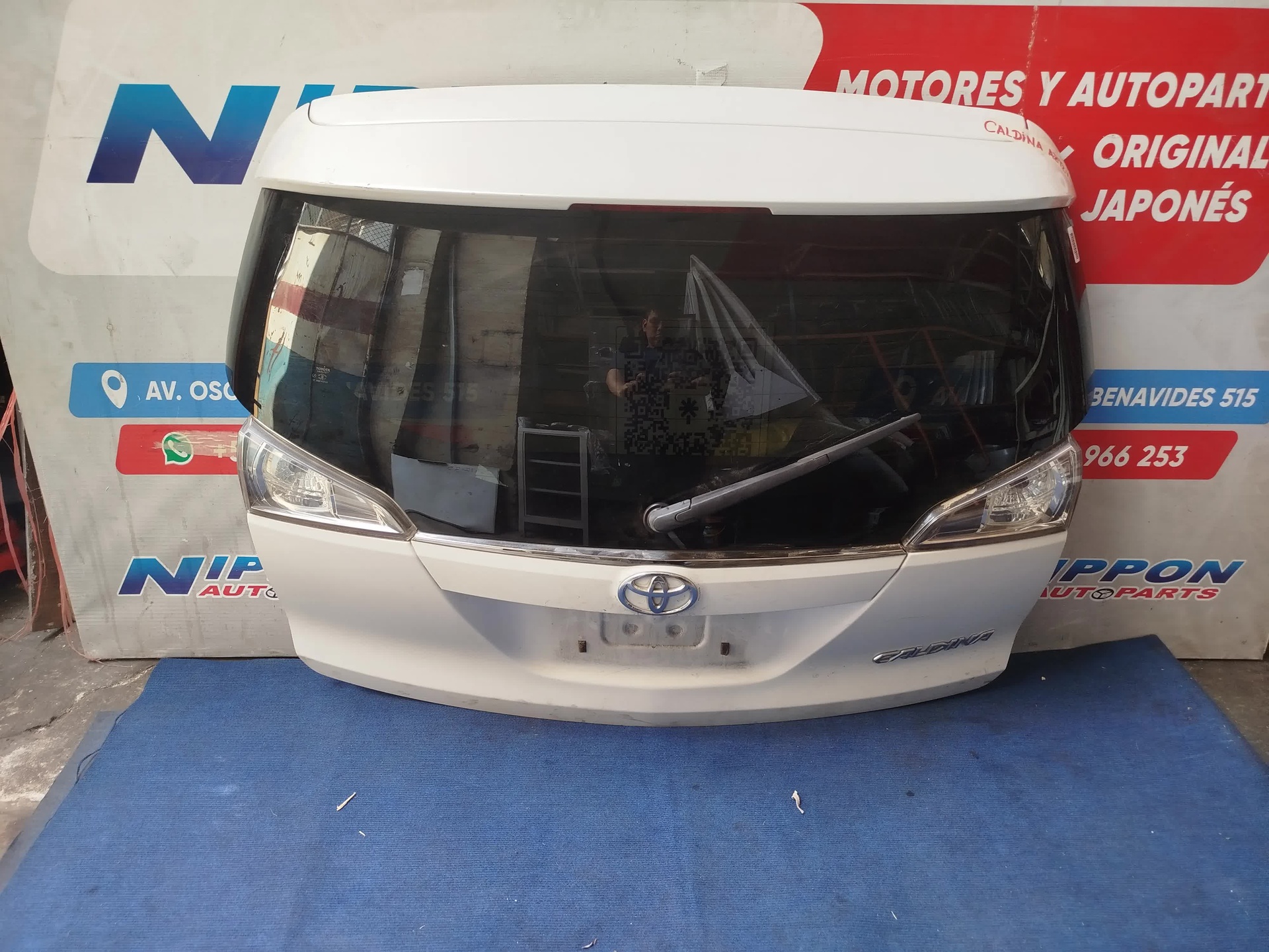 SY142026010190