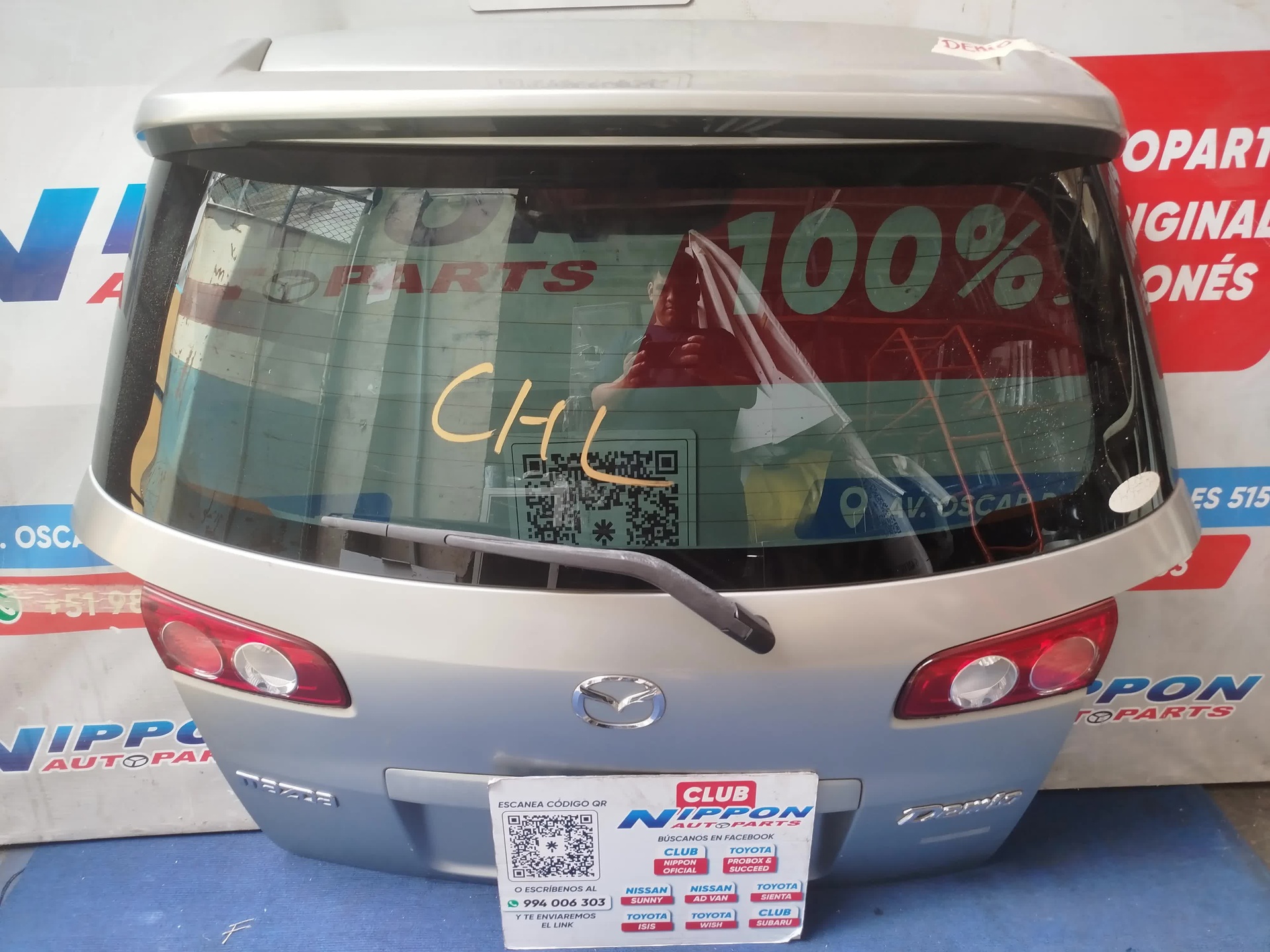 SY142026010182