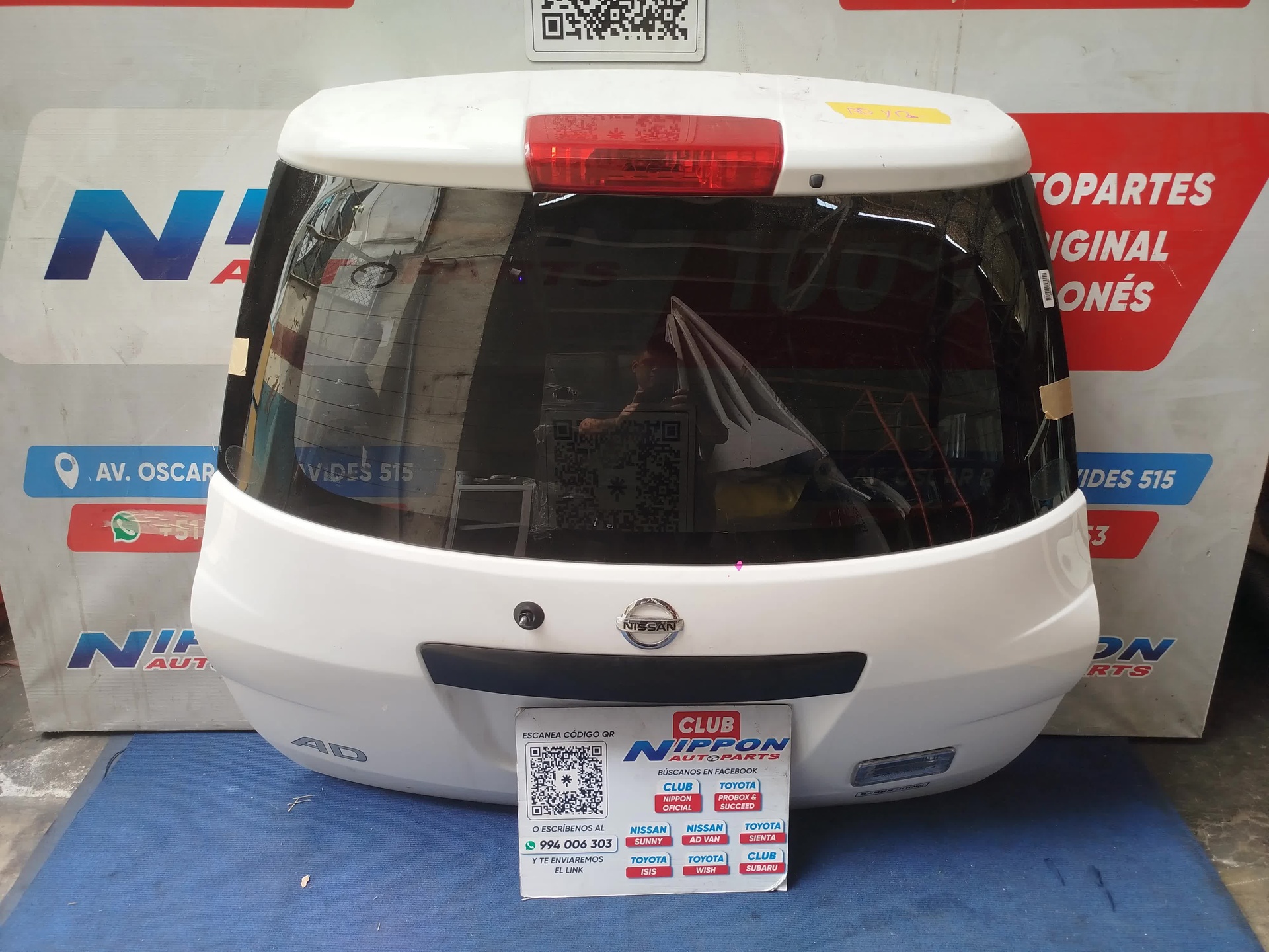 SY142026010181