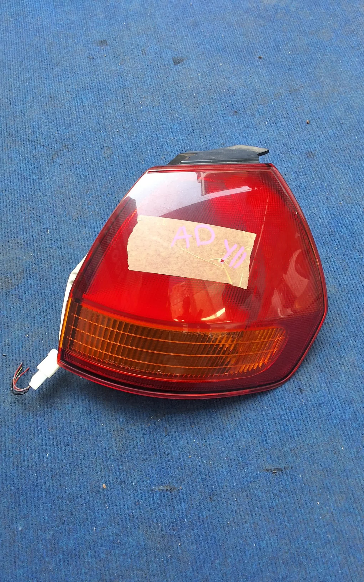 SY122025110526