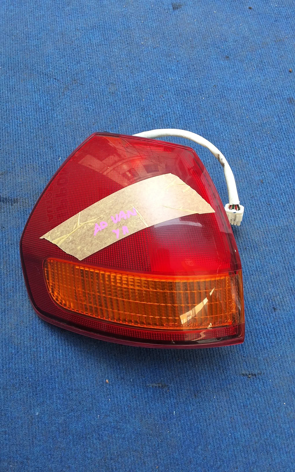 SY122025110525