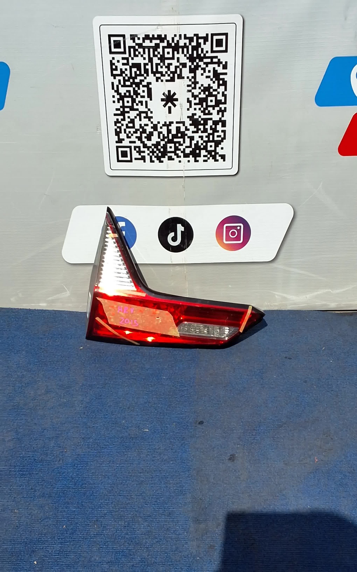 SY122025110651