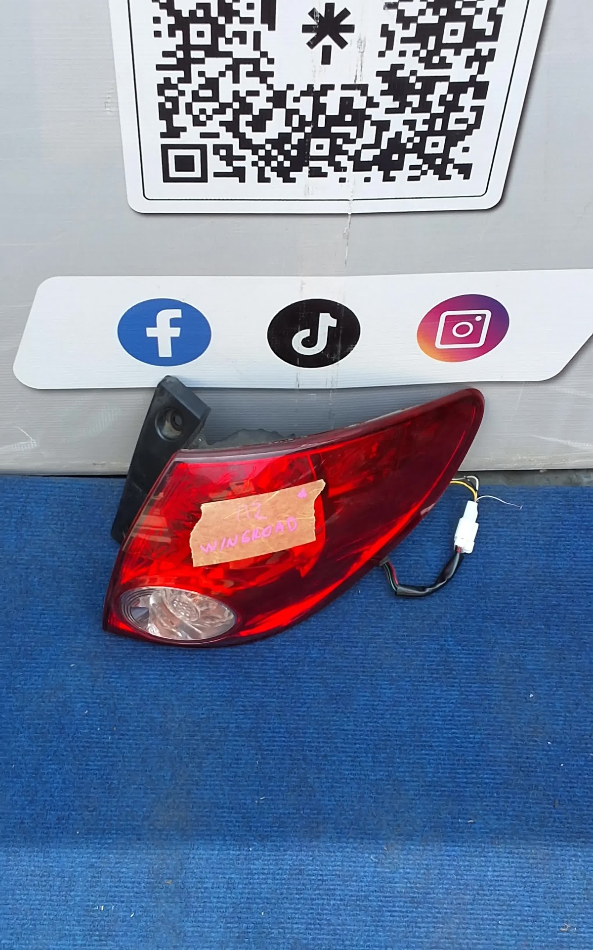 SY122025110655