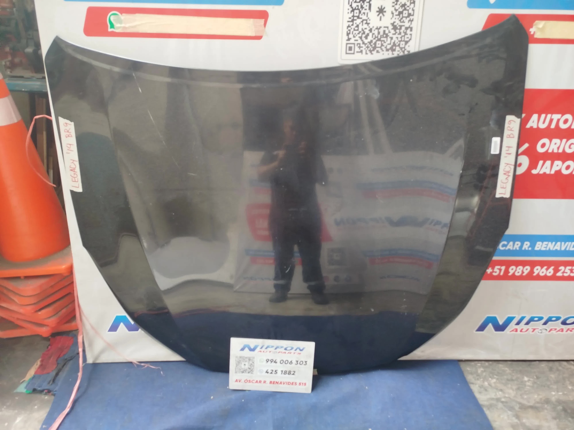 SY142026010080