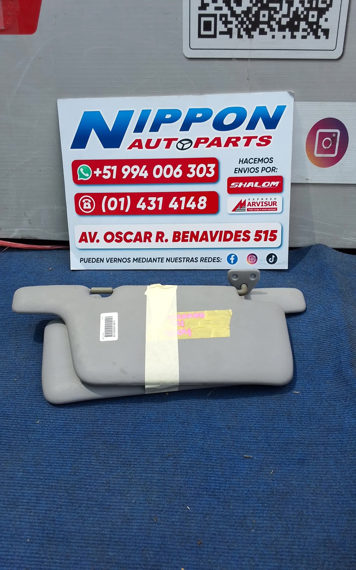 SY122025110913