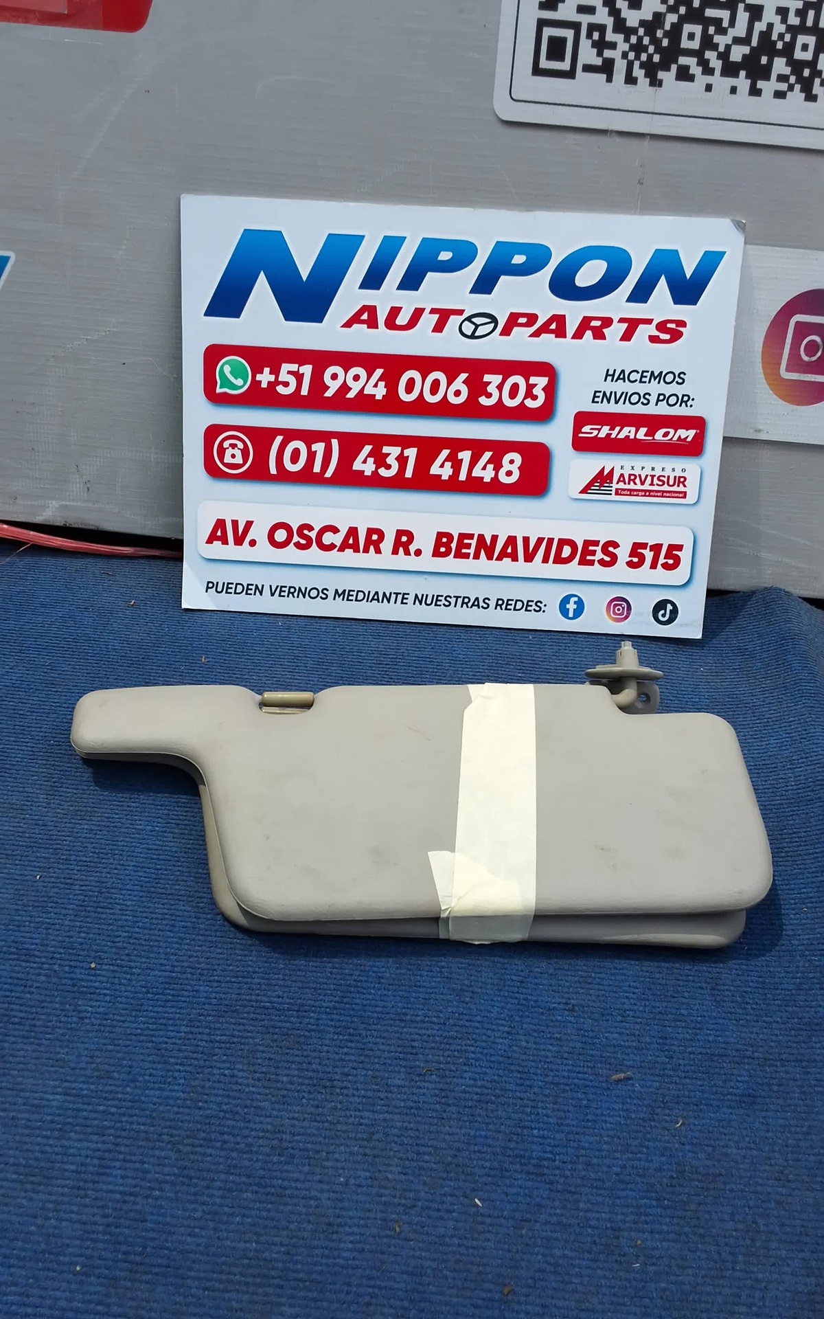 SY122025110916