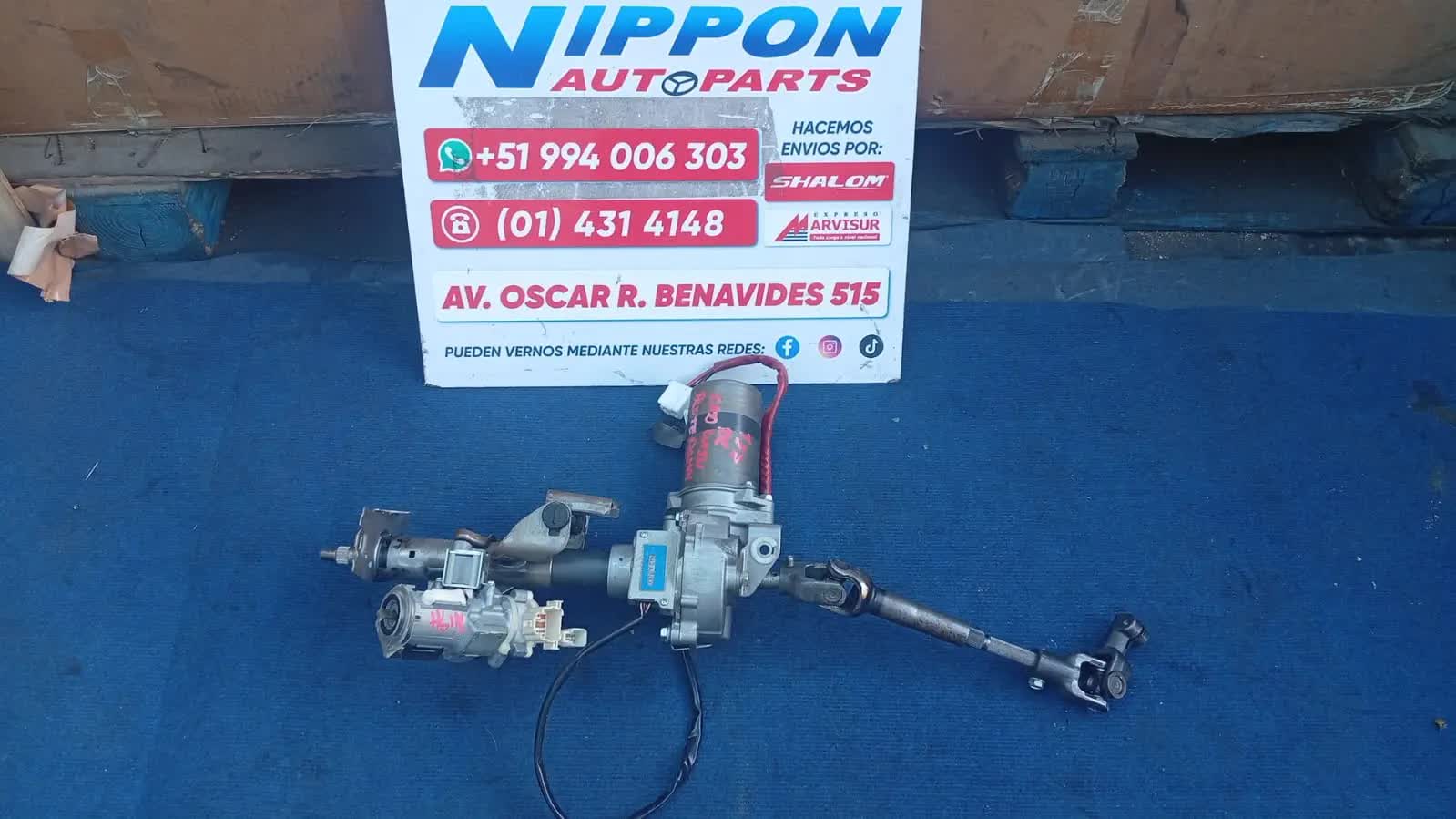 ABI122026020466