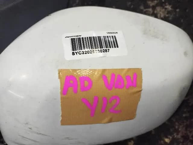 SYC32026030287