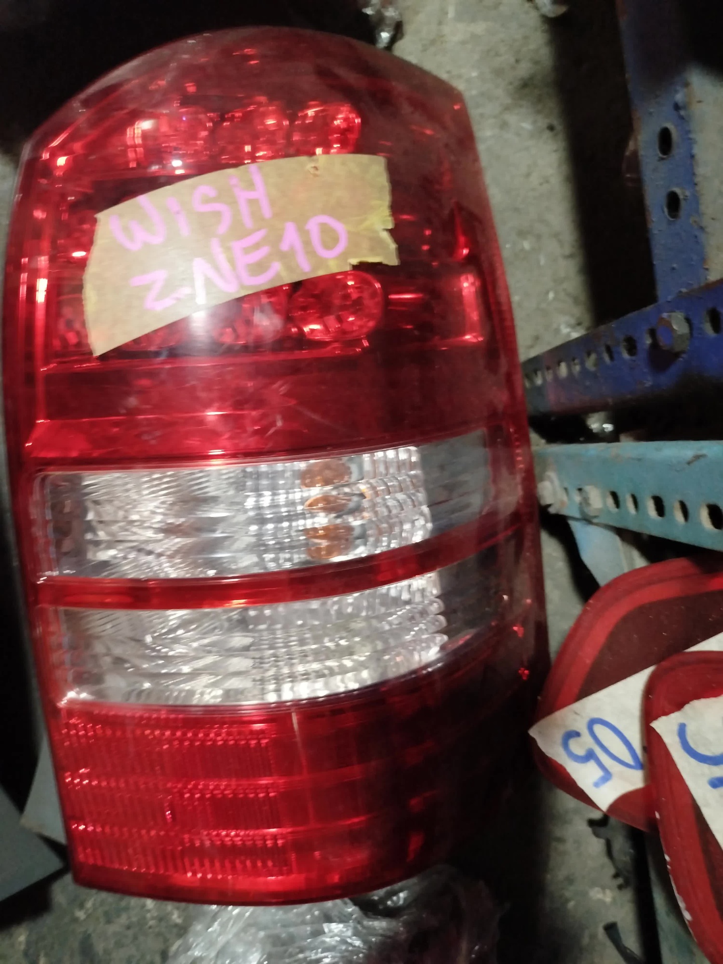 SY092025060450
