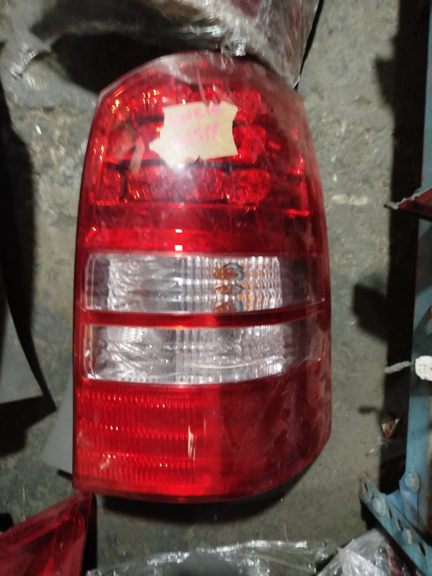 SY072025040676