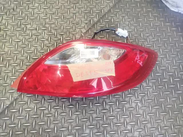 EBI22026030321
