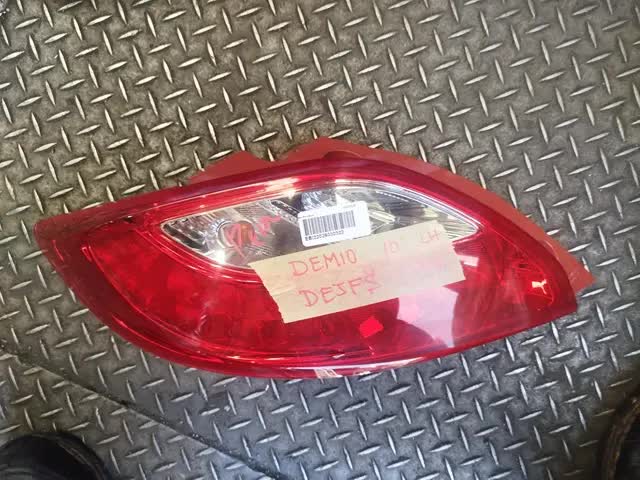 EBI22026030322
