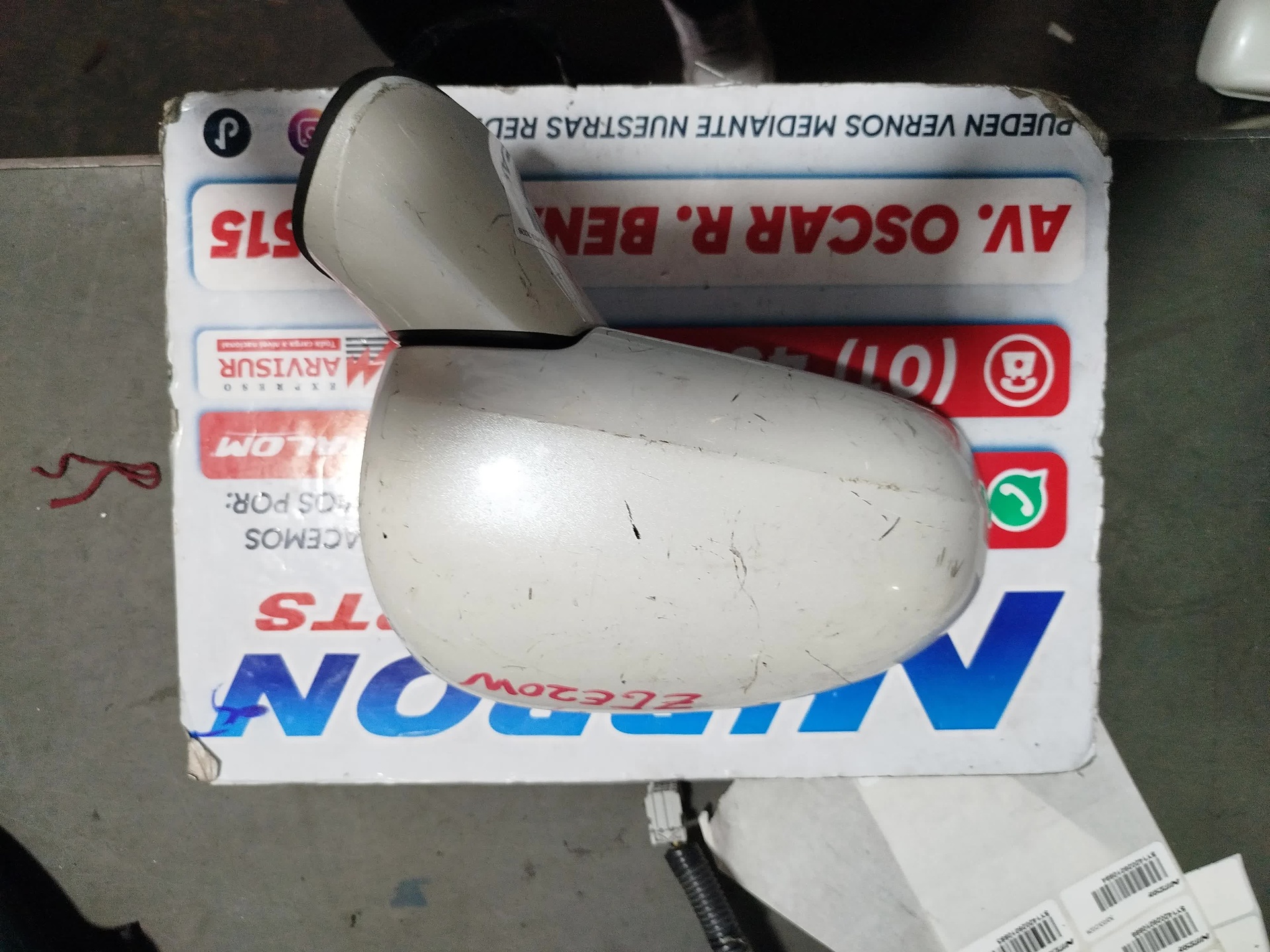 SY142026010882