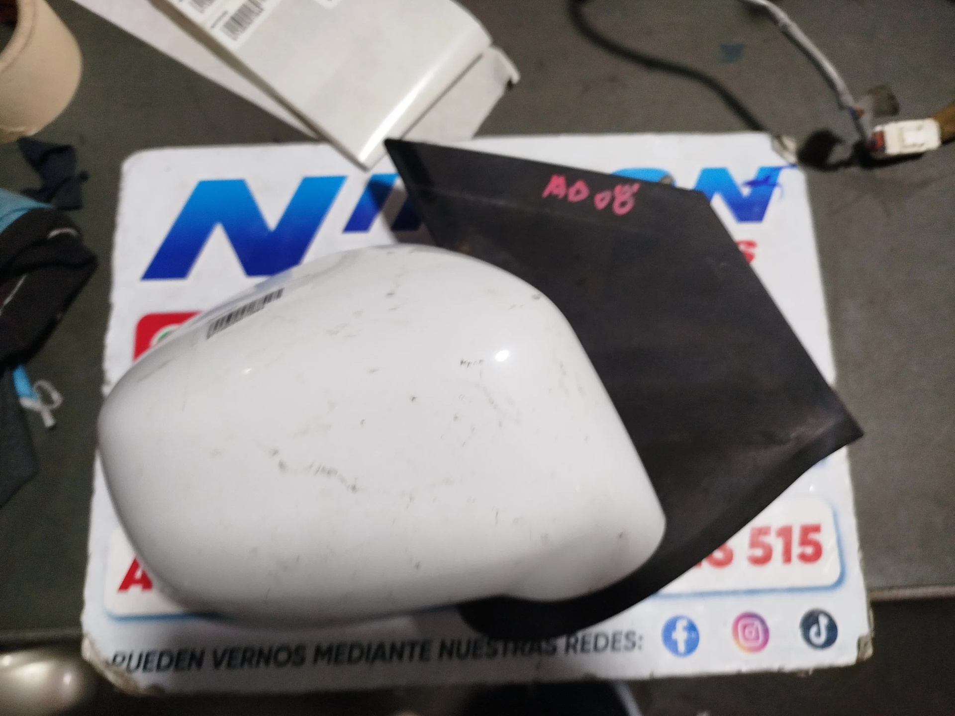 SY142026010884