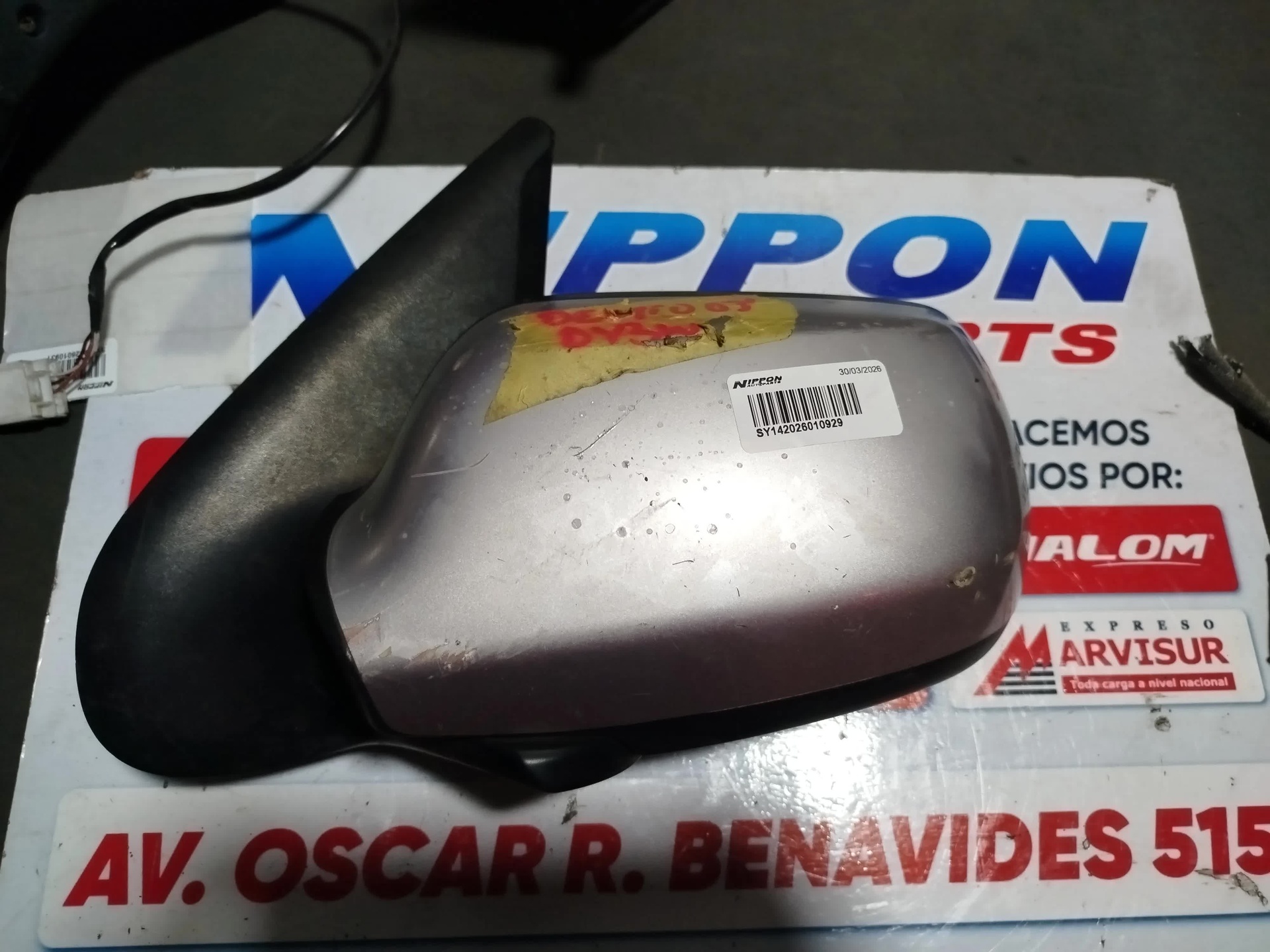 SY142026010929
