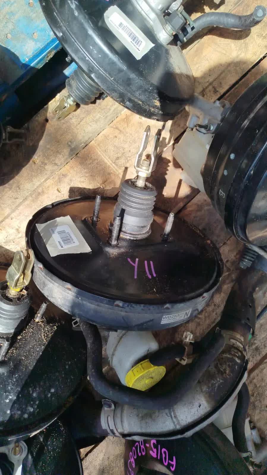 SY162026040572