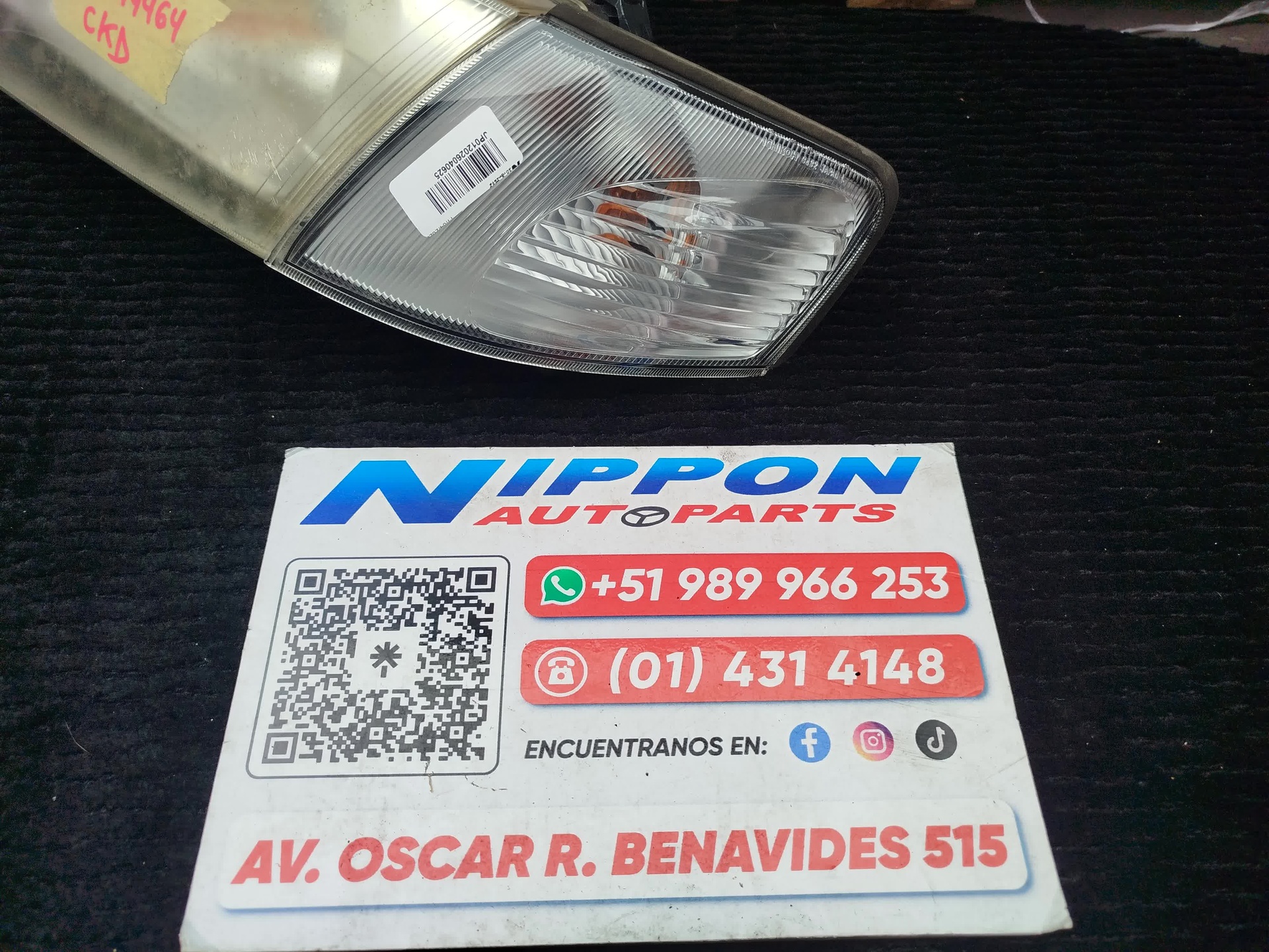 JP012026040625