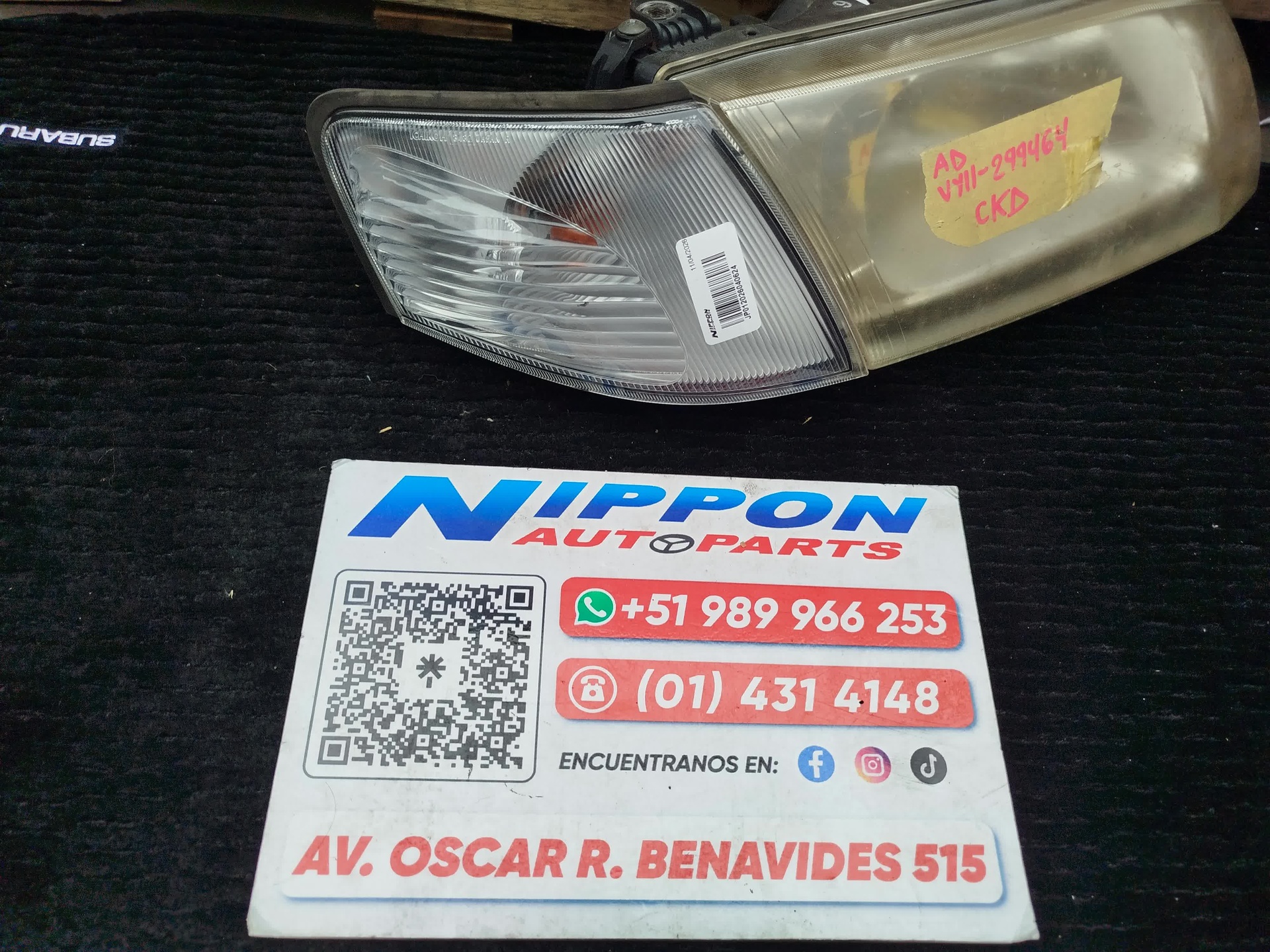 JP012026040624