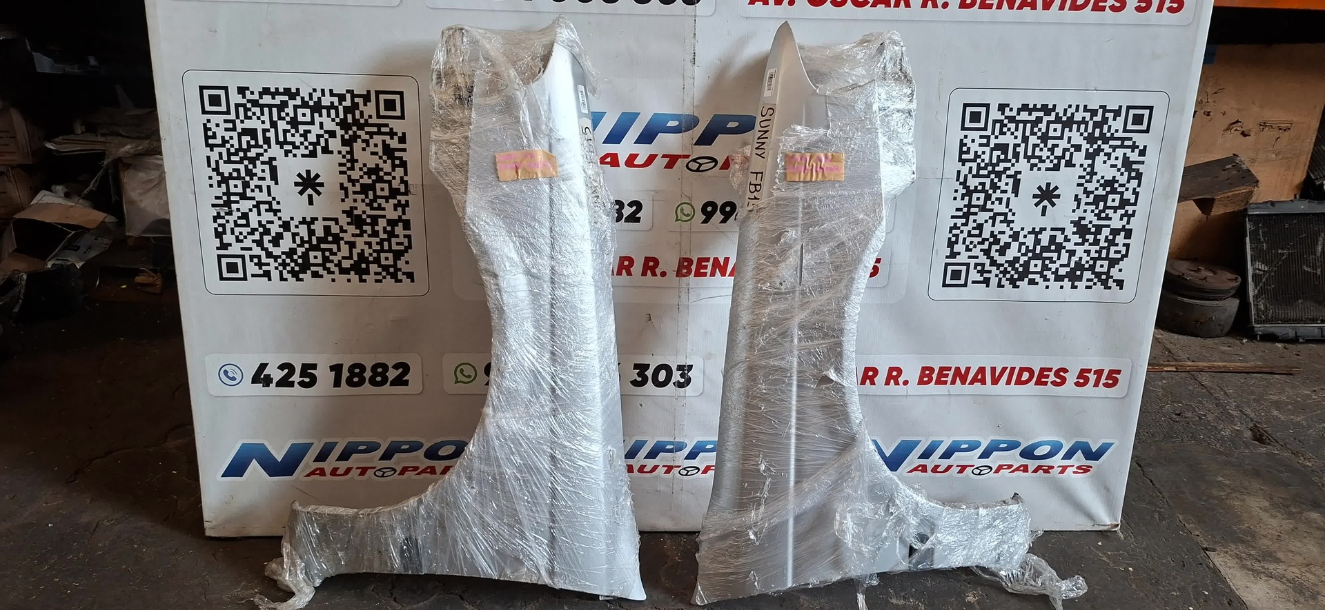 SY162026040044