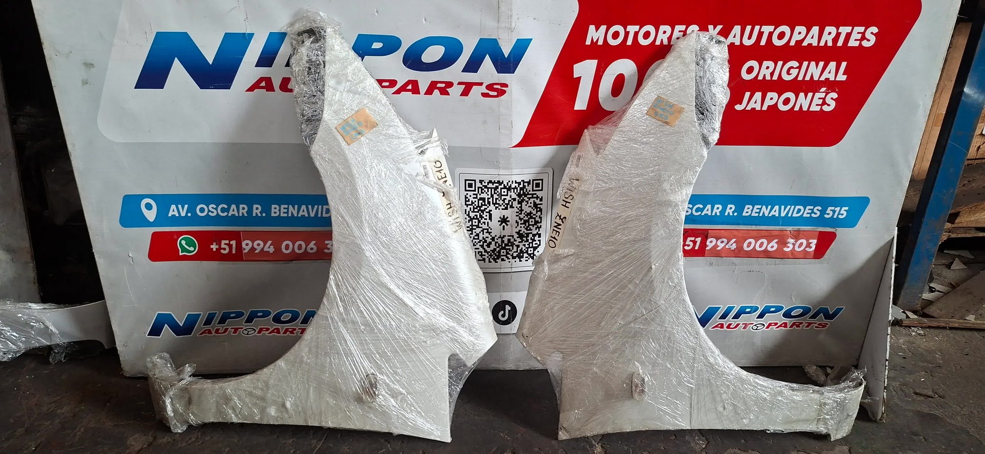 SY162026040184