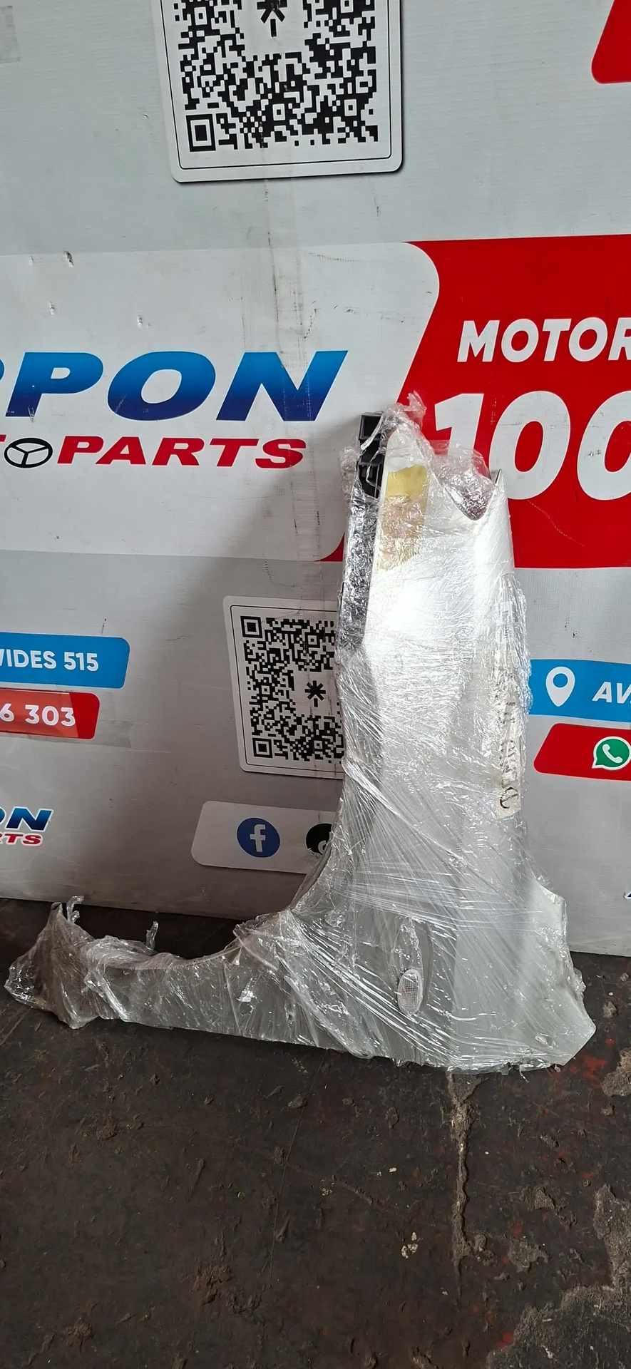 SY162026040187
