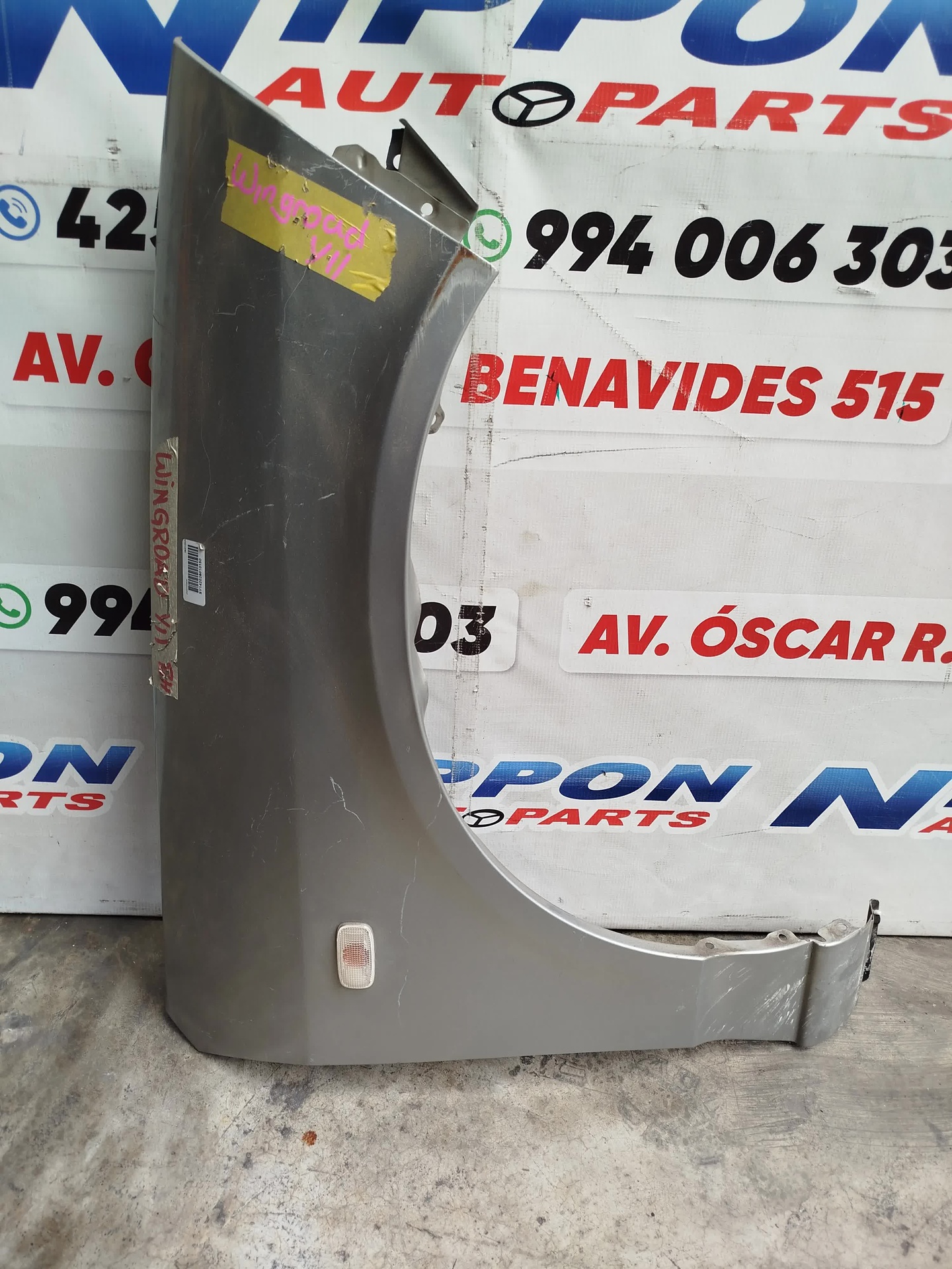 SY142026010150