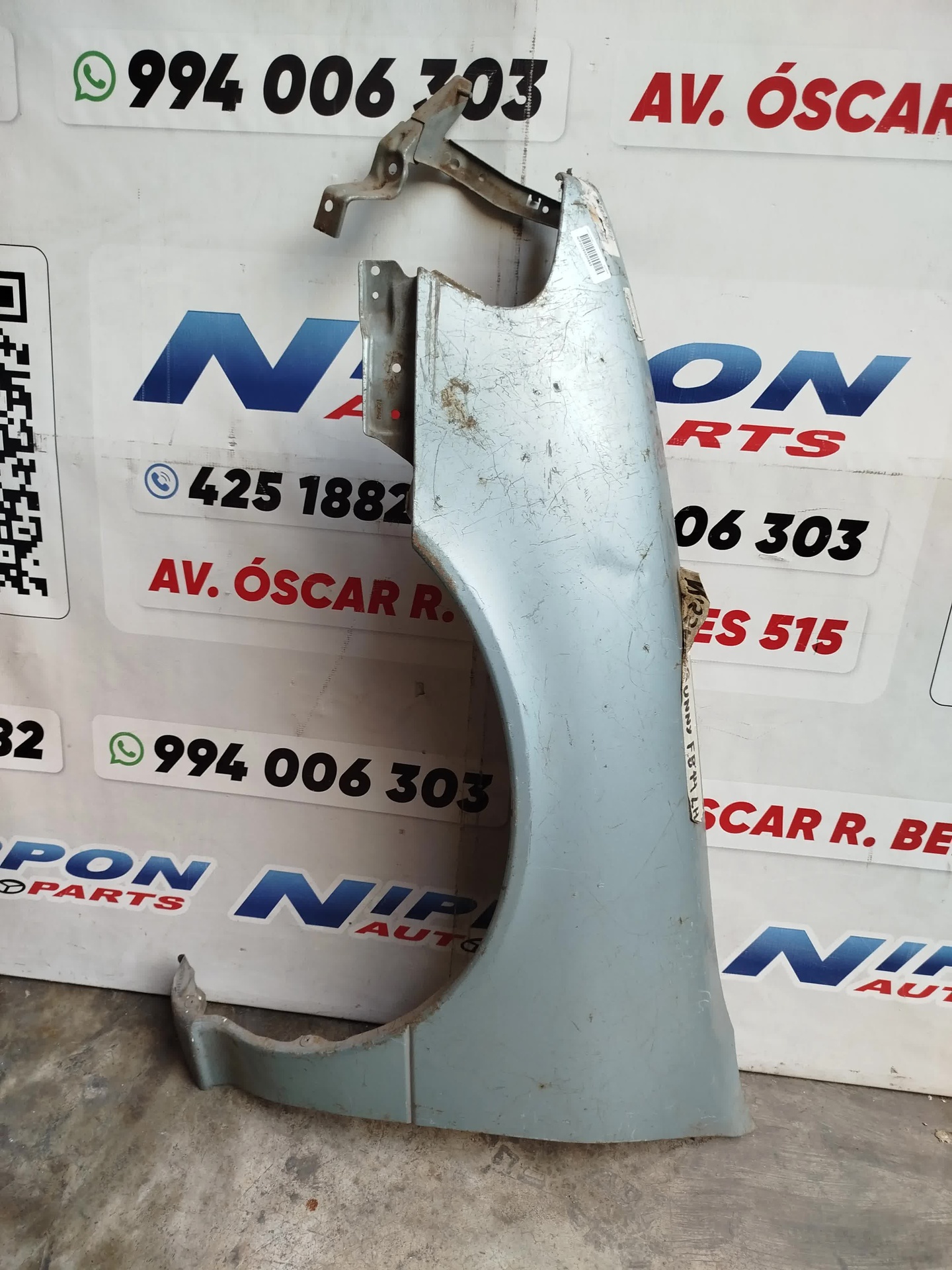 NIP20250800593
