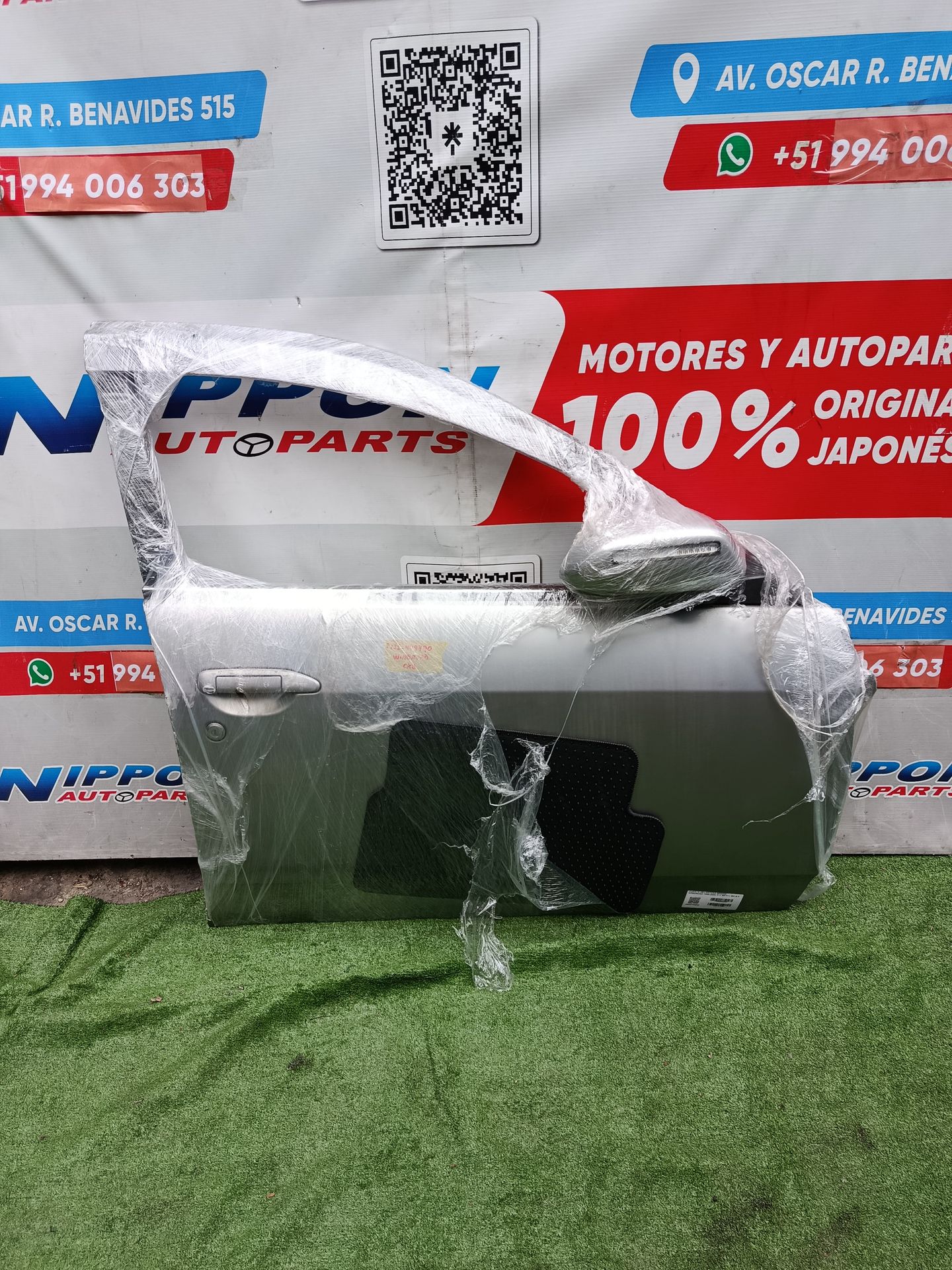 UQ37JZ-0003