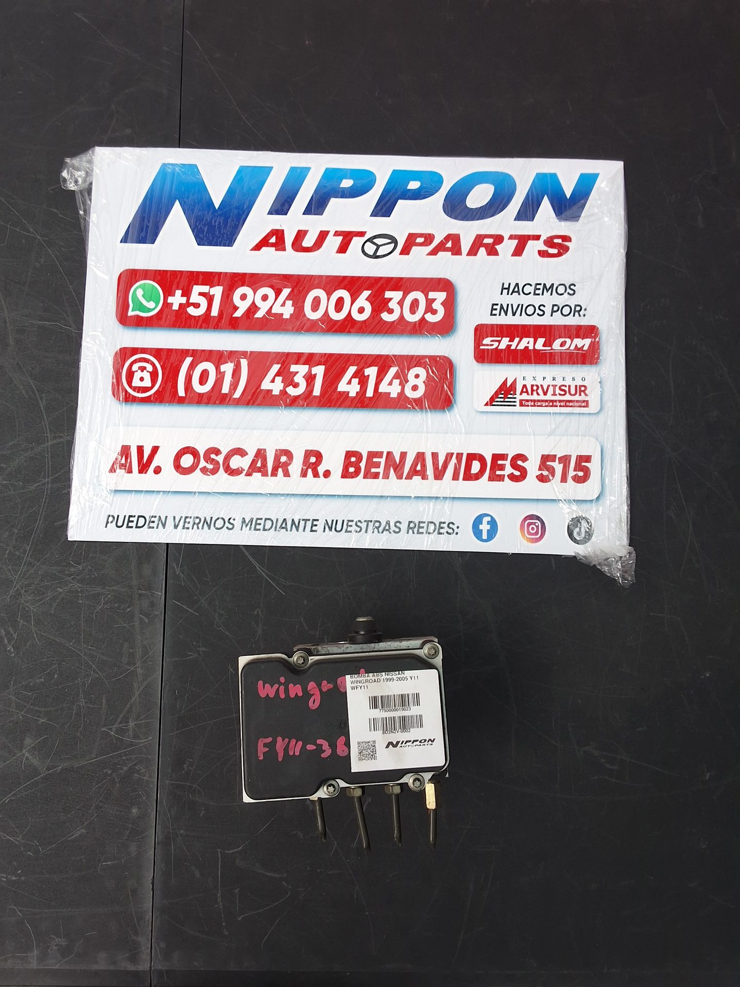 8D2N2V-0002