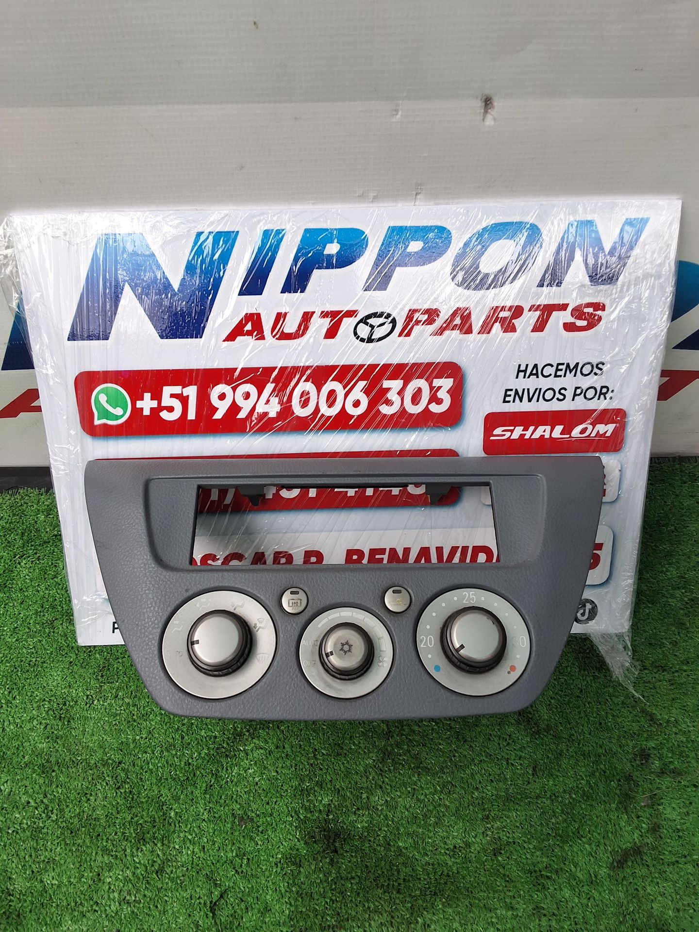 69CSGD-0002