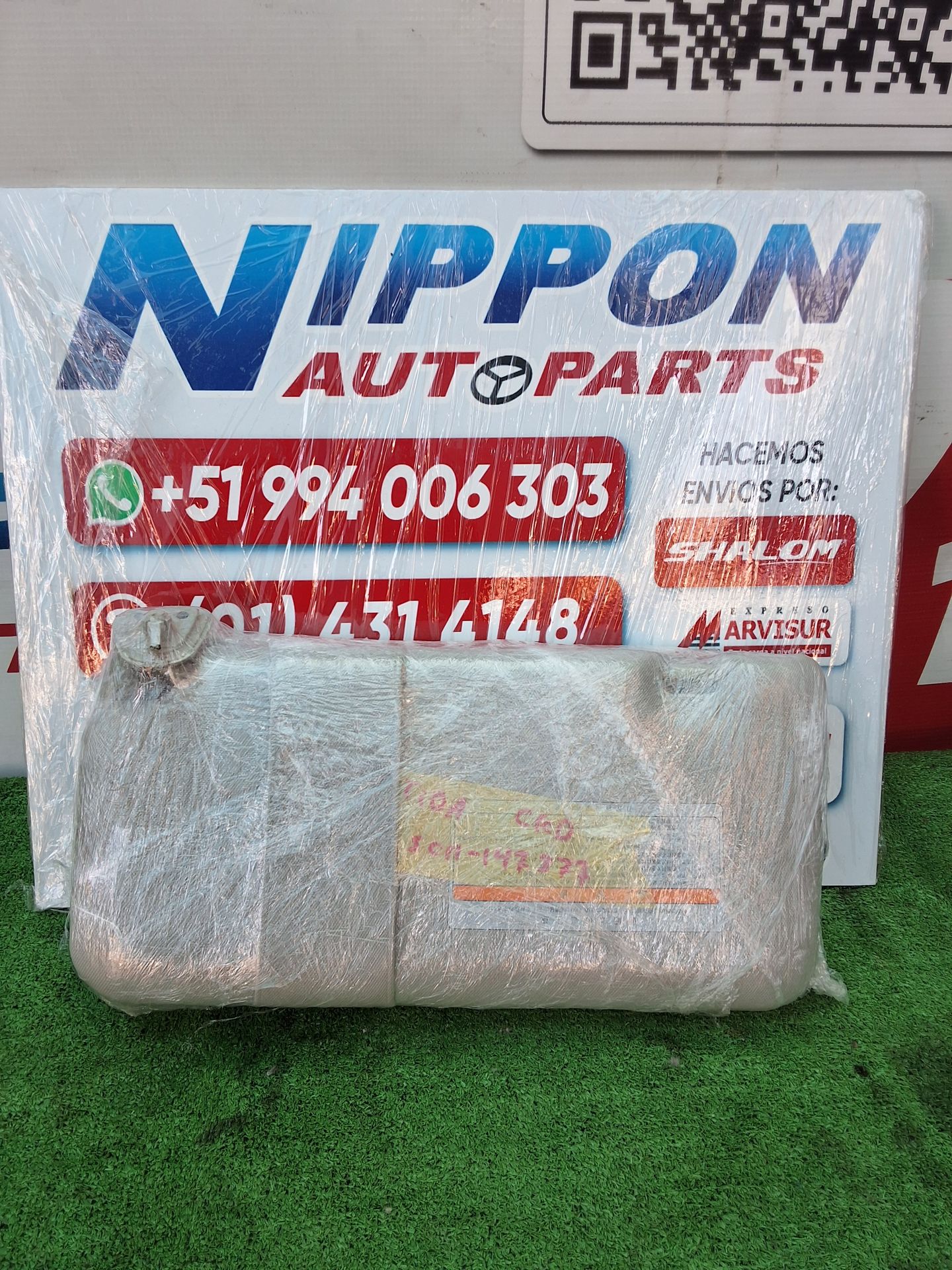 4NH774-0001