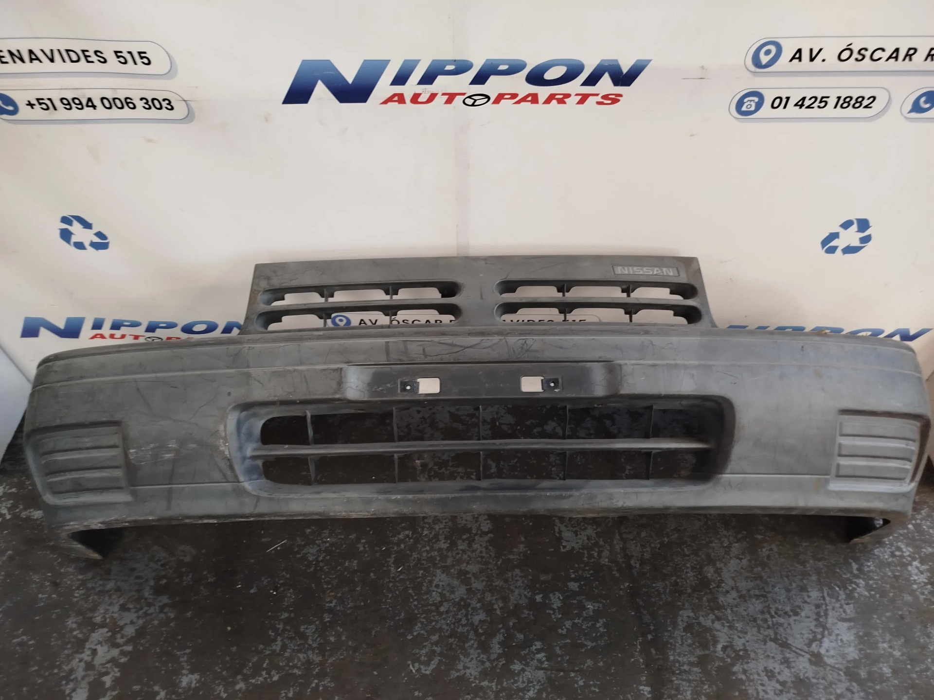 NIP20250101417